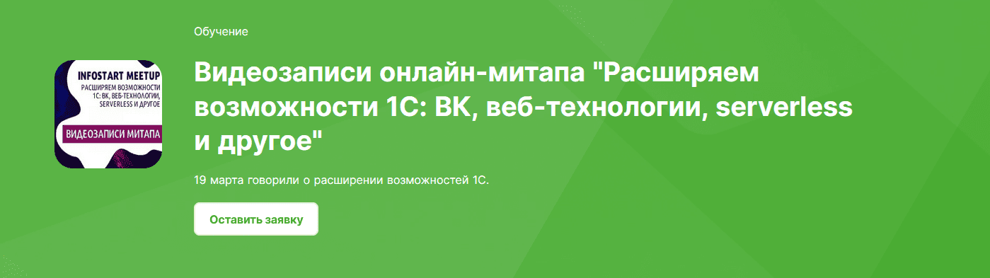 1680947644125.png