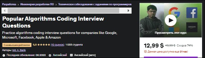 1658227793937.png