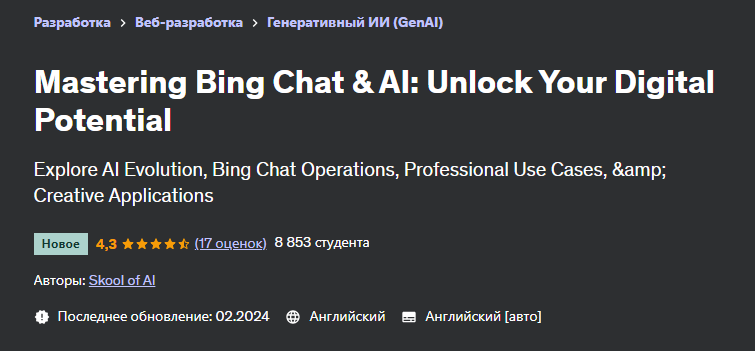 1736929682461.png