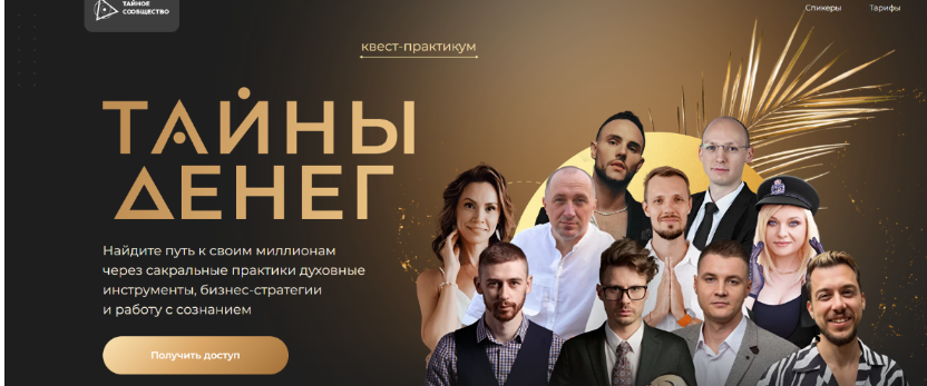1703176474983.png