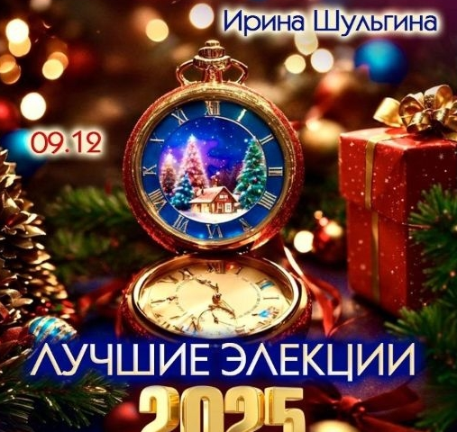 1736156507395.png