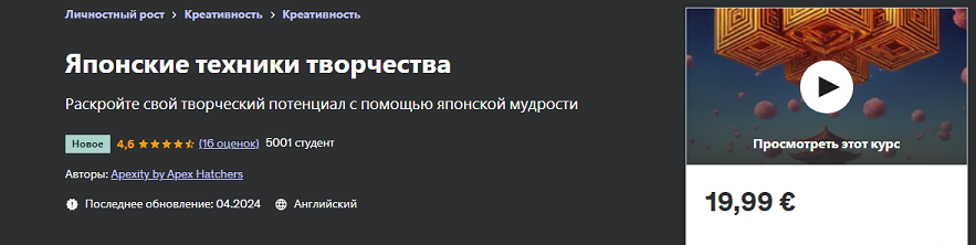 1717579007101.png