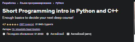 1656062973616.png