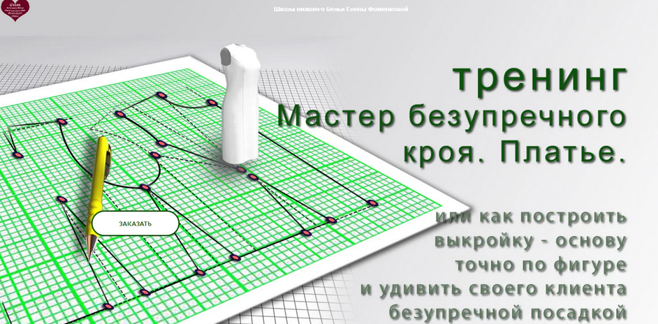 1661419048112.png