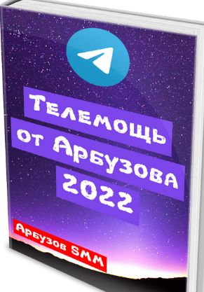 1666945299470.png