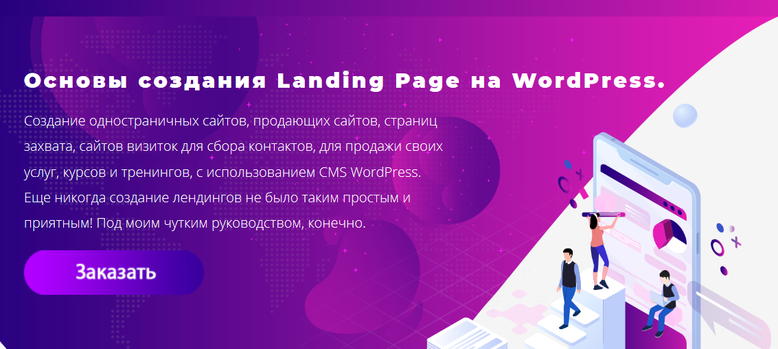 1617122154269.png