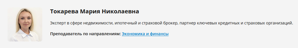 1707390411549.png