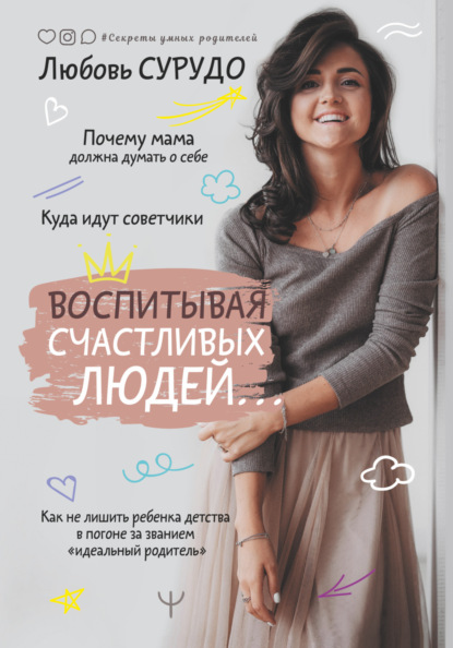 1623049342587.png