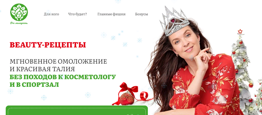 1705227233309.png