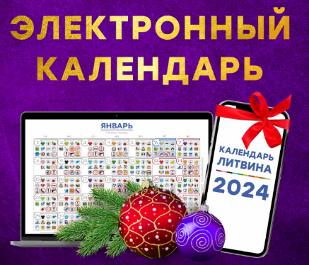 1704270675592.png