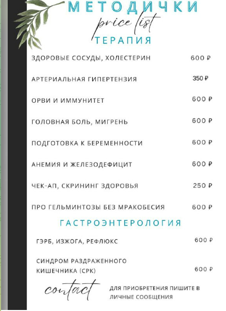 1700038403898.png