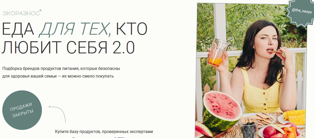 1631109704241.png