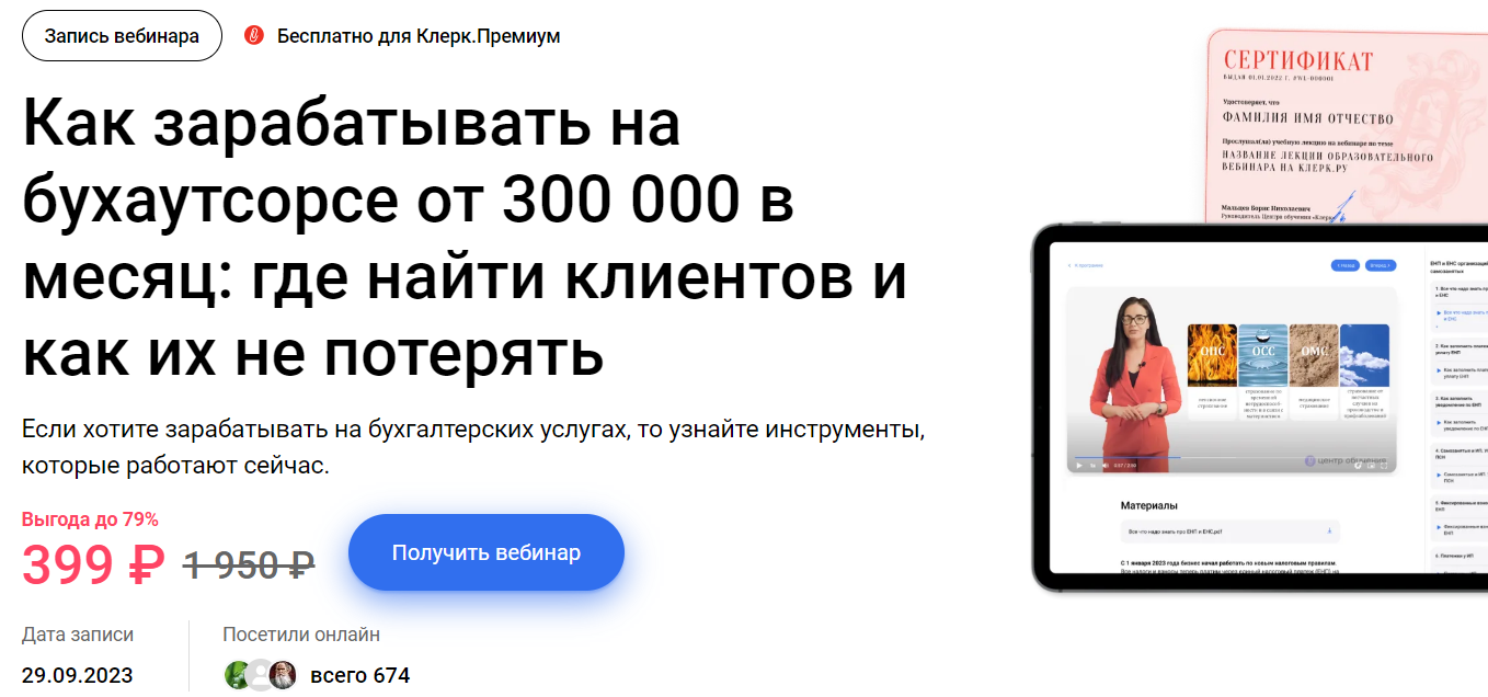 1700038503763.png