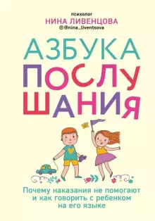1629615061153.png