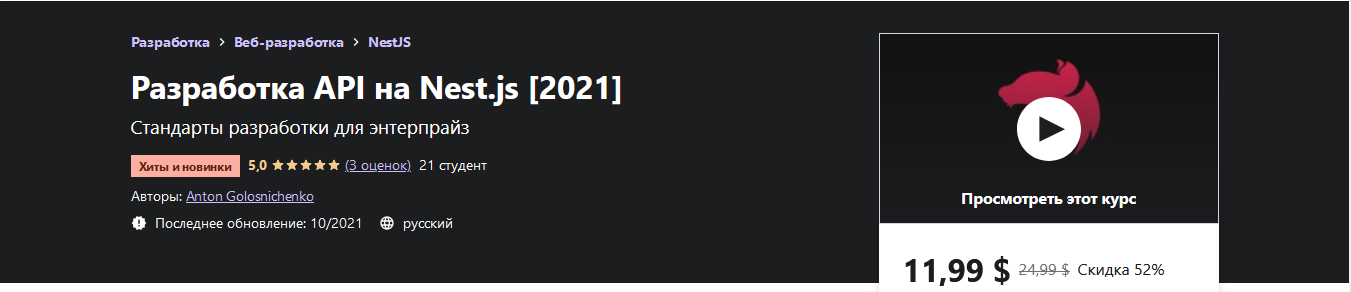 1638864678685.png