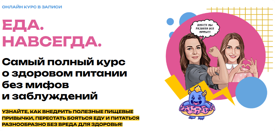 1691148619287.png