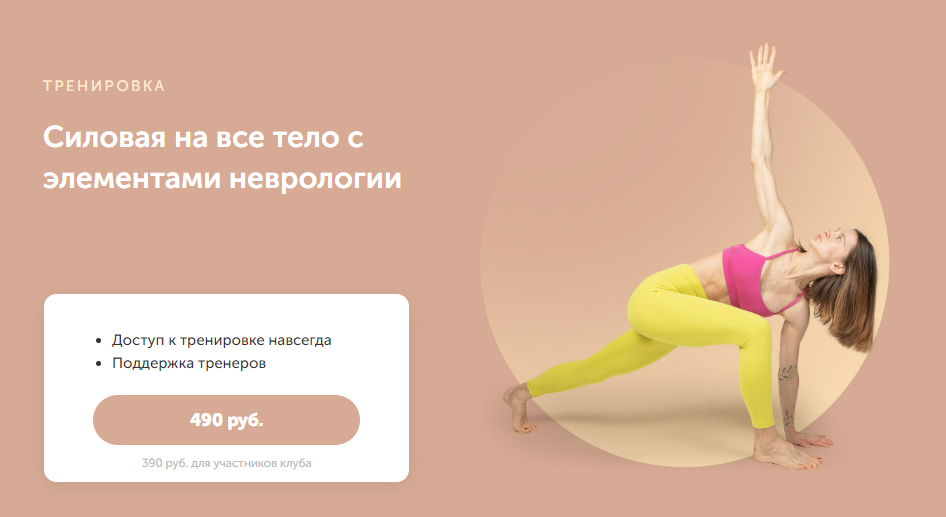 1694952180875.png