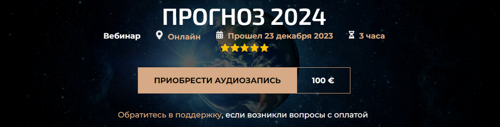 1704623882989.png