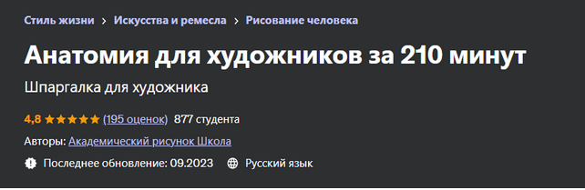 1702301843404.png