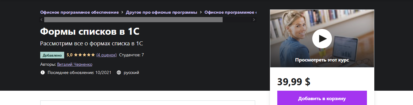 1637677258705.png