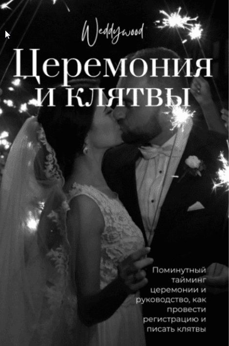1704879117601.png