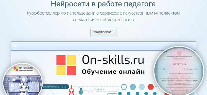 1744968587235.png