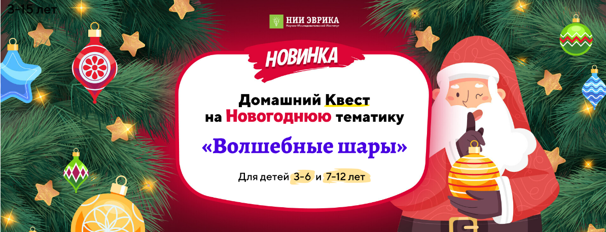1705307950967.png
