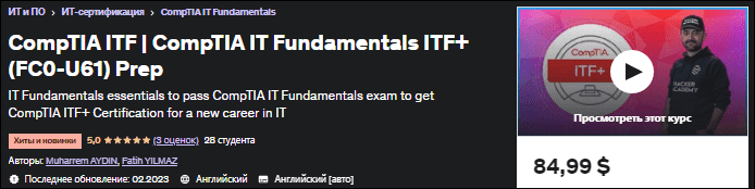 1678273235730.png
