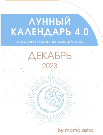 1701683944758.png