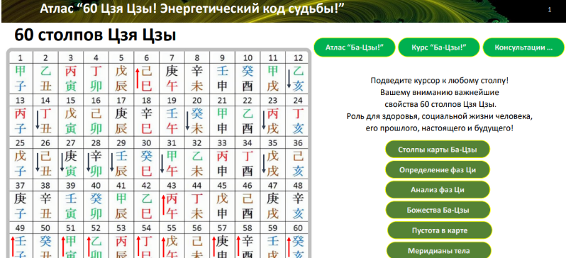 1708530097315.png