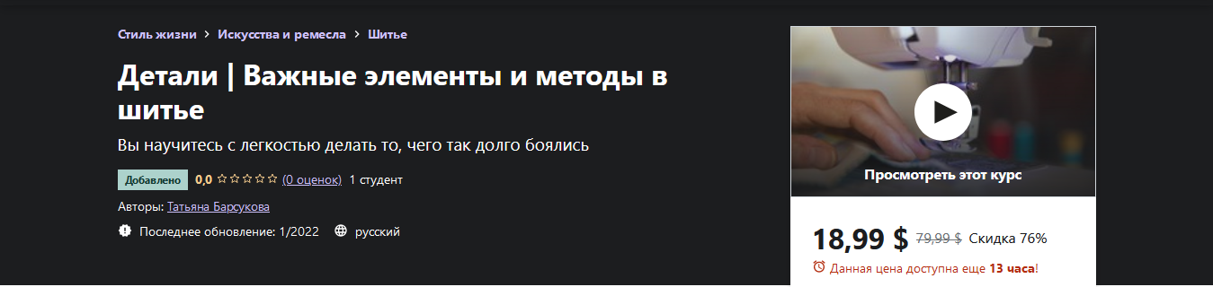 1645519935547.png