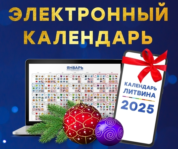 1736161499661.png