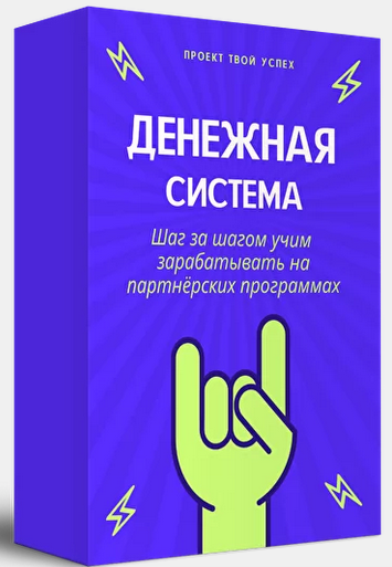 1631529849445.png