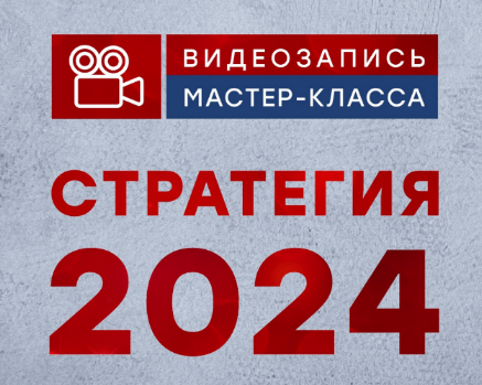 1707387679543.png