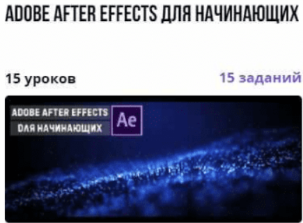 1707991772667.png