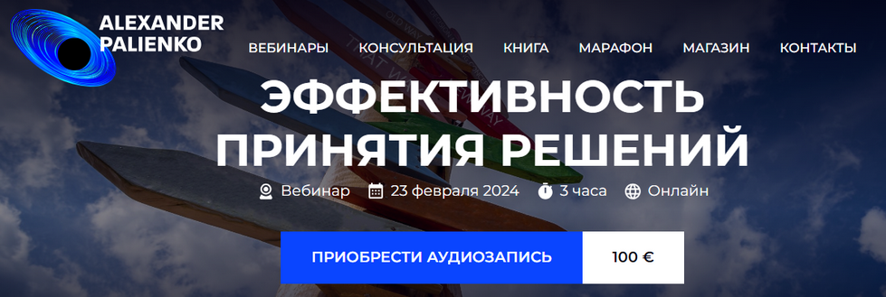 1709982435238.png