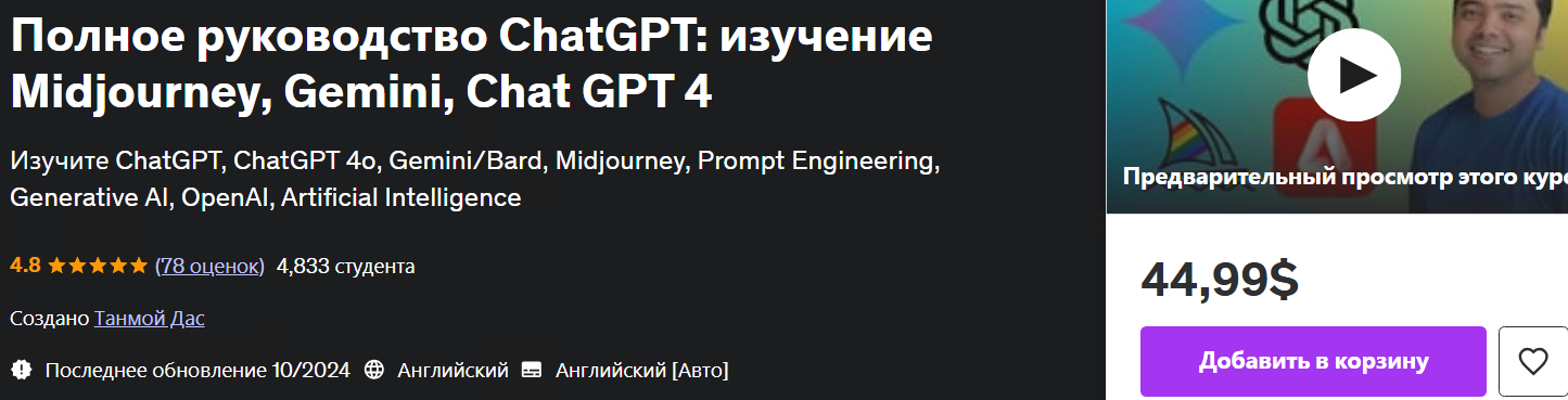 1742991859563.png