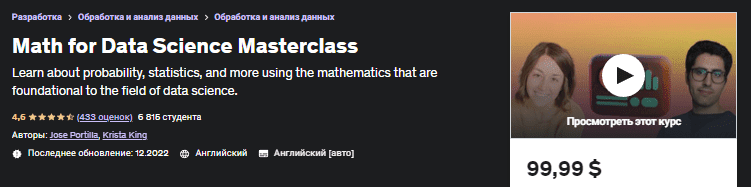 1677401774321.png