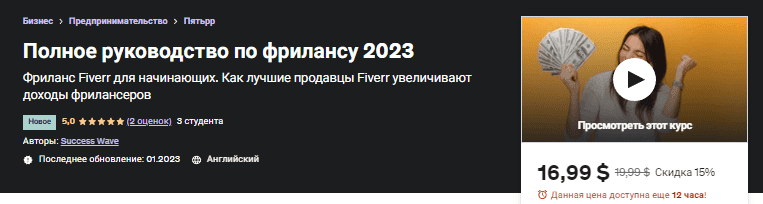 1675247908389.png