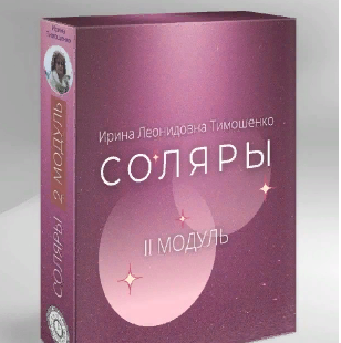 1711090446103.png