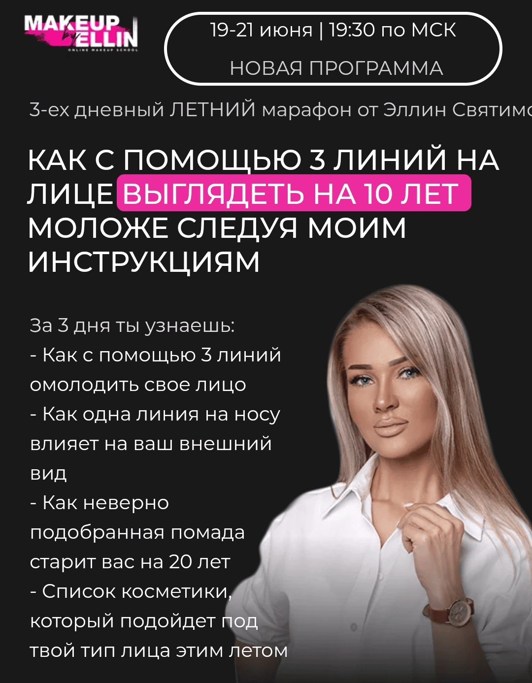 1688485453680.png