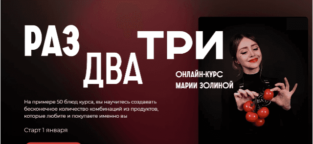 1674803354916.png