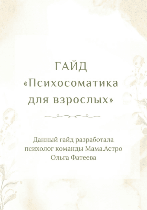 1698047550556.png