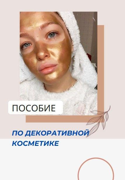 1618480660949.png