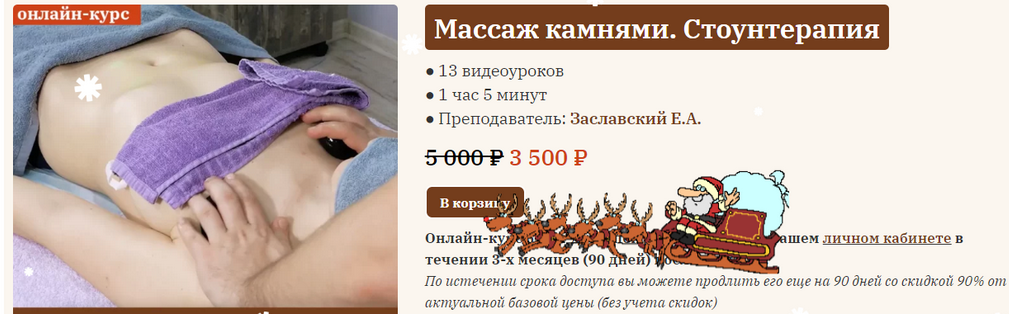 1702537480621.png