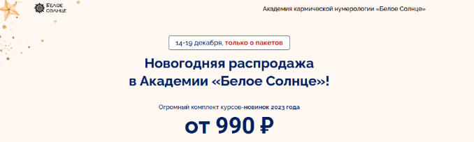 1703488706655.png