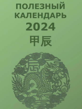 1704102605632.png