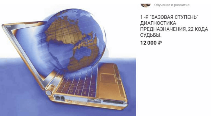1702269940227.png