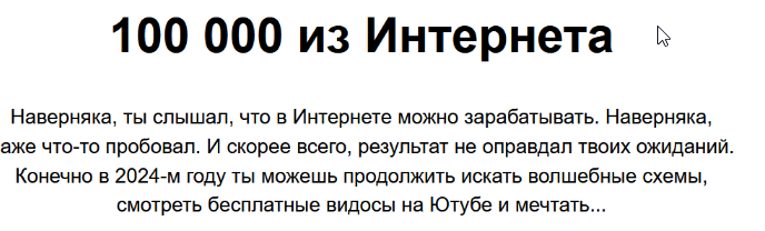 1705333694814.png