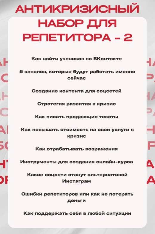 1705319238359.png